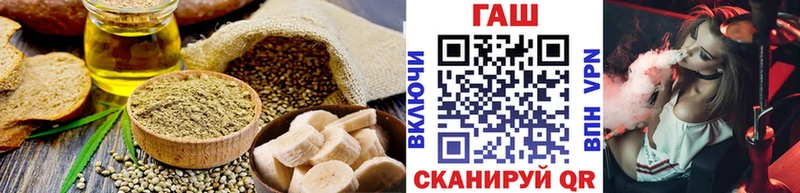 сайты даркнета какой сайт  Шлиссельбург  Cannafood марихуана 