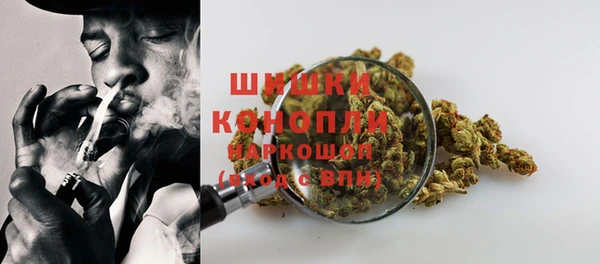 марки lsd Богородск