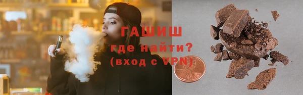 стаф Богданович