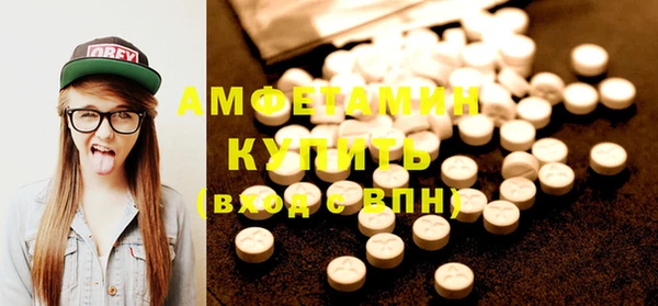 кокаин перу Богородицк