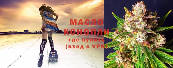 стаф Богданович