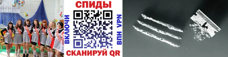 МЕТАМФЕТАМИН мет  кракен зеркало  Шлиссельбург 
