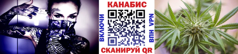 Канабис Bruce Banner  Шлиссельбург 